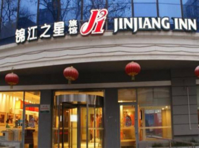 Гостиница Jinjiang Inn - Beijing Jiuxianqiao  Пекин